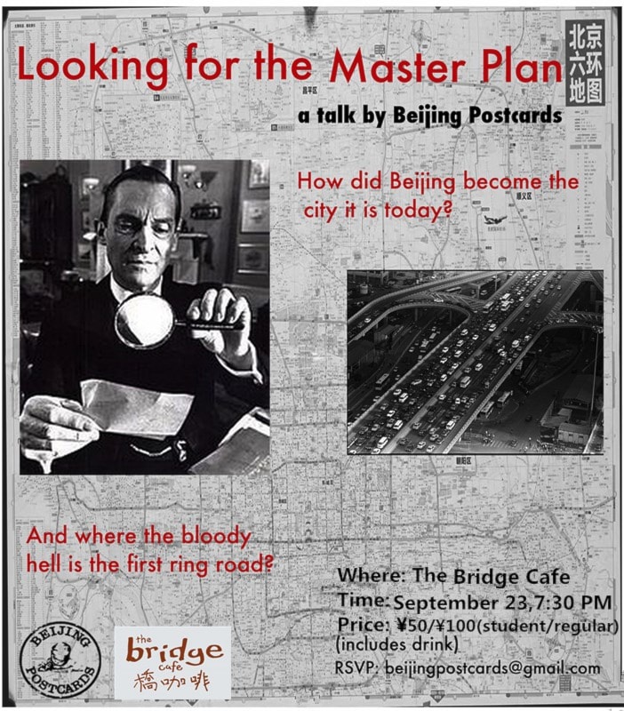 Looking for the Master Plan:- How did Beijing